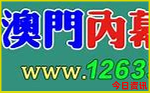 夏季适合70岁老人旅游的地方